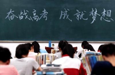 事关高考报名！湖北最新发布