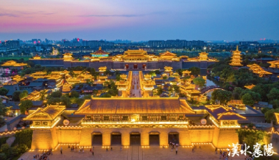 襄阳：新转型 大突破——非凡“十四五”汉江潮涌，链动产业新篇章