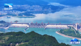 【湖北新闻】“十四五”非凡历程的实践与启示丨大江澎湃绿意浓