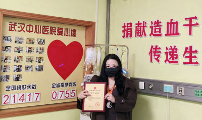 时隔11年，她终于完成这场“生命接力”