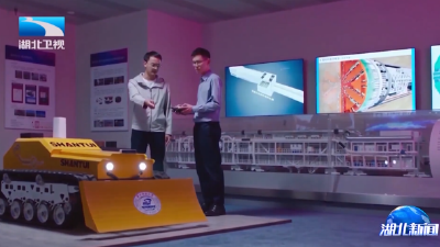 权威发布丨湖北出台17条新政 力推高校科技成果“落地生金”