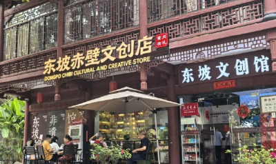 让传统文化能摸能玩能带走——黄冈文创“破圈”记