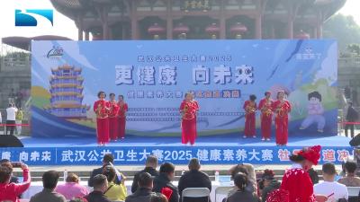 舞龙《彩龙舞东方》