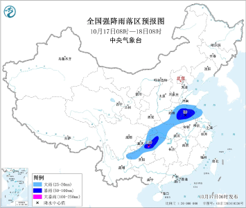 双预警齐发 全国多地迎强降雨与大风天气