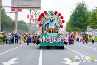 敢为河山添锦绣