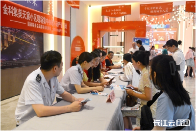 税务一点通∣房e码来了！湖北这些地方抢鲜办