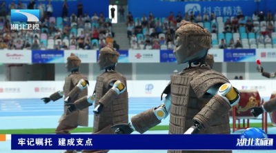 牢记嘱托 建成支点 | 六大未来产业 湖北抢下先手棋