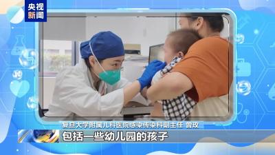 儿童不是“小”大人 呼吸道疾病如何更好对症下药？