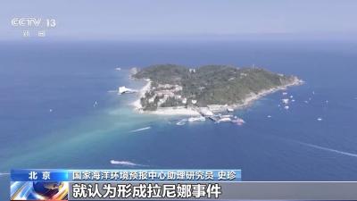 南北方“换季式”降温持续 今年秋冬或有弱拉尼娜事件