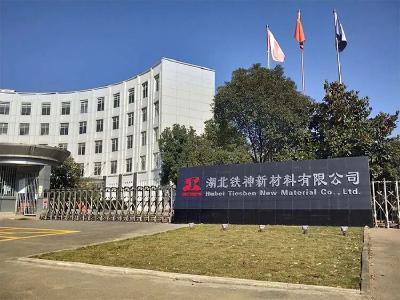 打破国际垄断！藏在葛店的“钢铁卫士”