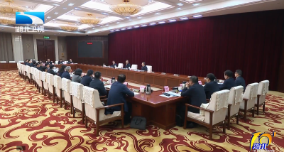 李殿勋出席省委科技委员会全体会议并讲话