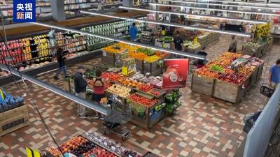 美联储举行议息会议 市场预计将再次降息