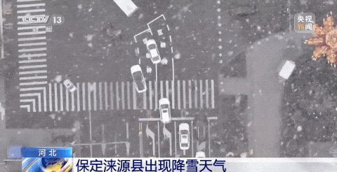 两股冷空气排队中……今年冬天会是冷冬吗？