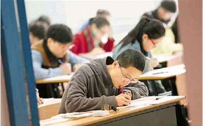 国考，今天开始报名