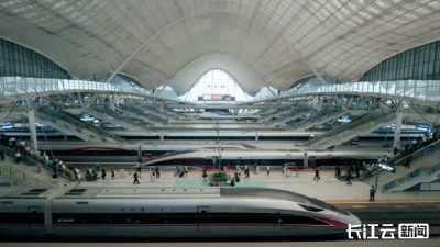 出行福利到！11月8日起，武铁管内部分动车票价打折