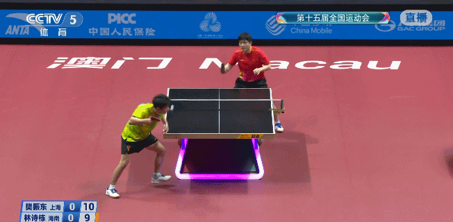 祝贺！樊振东成功卫冕全运会乒乓球男单冠军