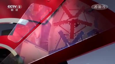 解析“十四五”文化产业活力密码 湖北：打造长江文化高地