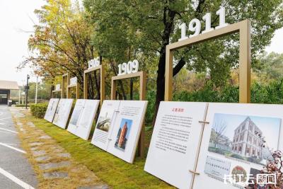 武汉市举行2025年消防宣传月启动暨消防文化主题公园开园仪式