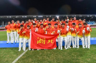 湖北男足勇夺全运会冠军  湖北省委省政府致贺电！