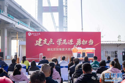 当前这件大事一定要做好