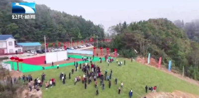 全国首场综合低空项目运动基地滑翔伞飞行赛在恩施巴东闭幕