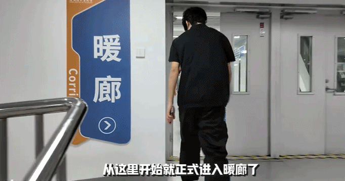 冬天穿短袖？哈工大硬核“暖廊”惊艳网友