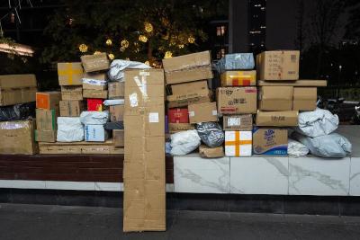 拆完快递没洗手，当心“惹”上眼部带状疱疹