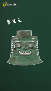 晒晒手机里的国宝表情包