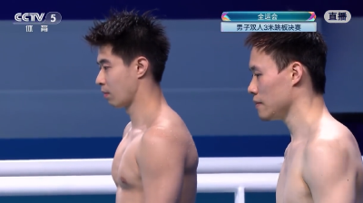 谢思埸/黄博文获得十五运会跳水男子双人3米板金牌