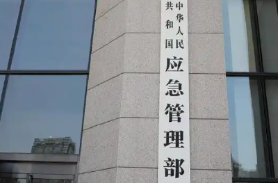 两部门紧急协调援助应急装备物资 全力支持香港大埔火灾应对处置后续工作