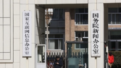 网信部门从严整治利用AI仿冒公众人物开展直播营销问题乱象