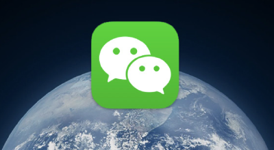 或永久限制登录！微信发布最新公告