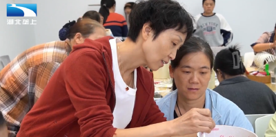 恩施利川：全链条培训 巧手编织致富路