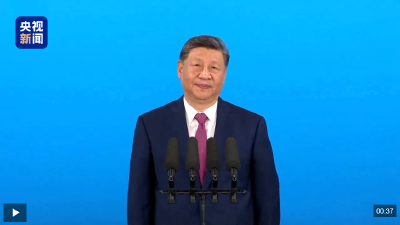 独家视频丨习近平宣布第十五届全国运动会开幕