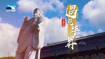 直通黄冈 | 英山：GAP引领茯苓产业升级 “土疙瘩”变“金疙瘩”