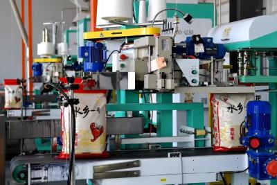 潜江“智改数转”重塑产业版图