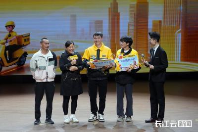 骑手做好事可获奖超10万元，美团设立“好人好事”和“见义勇为”奖励计划