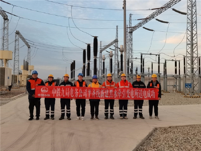 平齐线电气化改造工程再传捷报