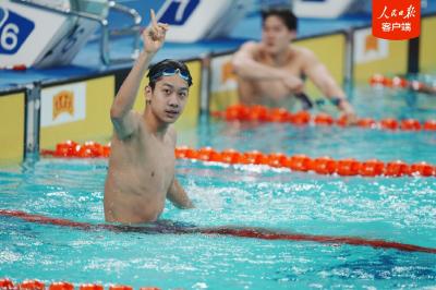 刷新世界青年纪录！张展硕全运会400自夺金