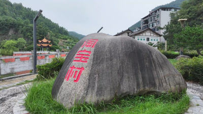 不止于绿松石：湖北“淘宝第一村” “双十一”单日售350万