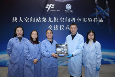 华中科技大学“月壤砖”完成首年太空考验