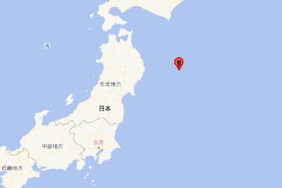 日本岩手县海域发生6.5级地震