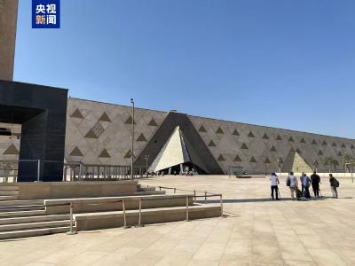 馆藏文物超10万件 大埃及博物馆举行开放庆典