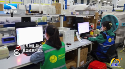 “双十一”消费观察 | “爆单”之下 你的快递为何更快了？