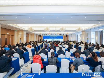 湖北省集成电路产业发展交流活动在汉召开 院士领衔突破集成电路产业“卡脖子”路径