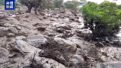 肯尼亚发生山体滑坡至少21人遇难