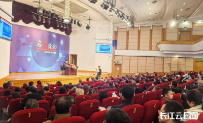 武汉“名家论坛”聚焦老字号，讲述方寸豆皮里的城市腔调