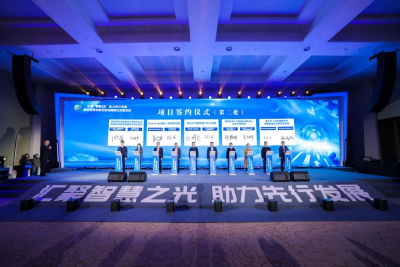 企业需求专家“揭榜领题” 湖北这场盛会期待值拉满