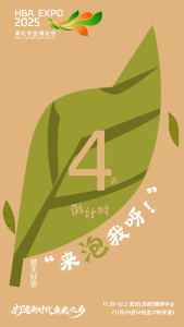 全湖北一起拍！奖金3万元