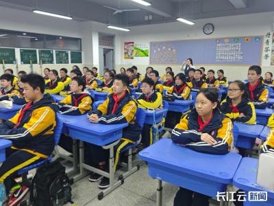 一束光，从戈壁照进课堂——“两弹一星”精神点亮少年心